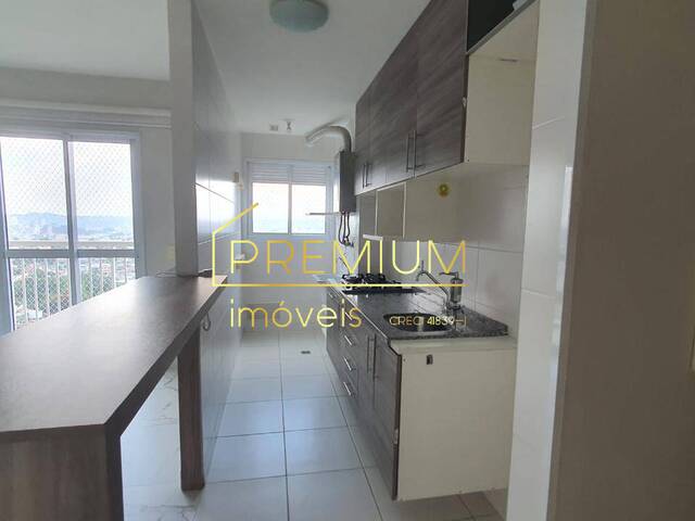 Apartamento para Venda em Jundiaí - 5