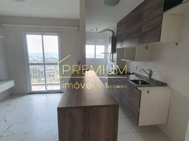 Apartamento para Venda em Jundiaí - 4